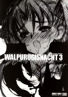 Walpurugisnacht 3 / Walpurgis no Yoru 3, 한국어