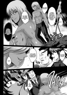 Shiranui Harami Ochi | Shiranui's Impregnation (decensored), English