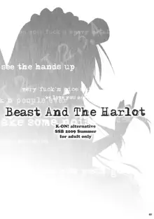 Beast And The Harlot, 中文