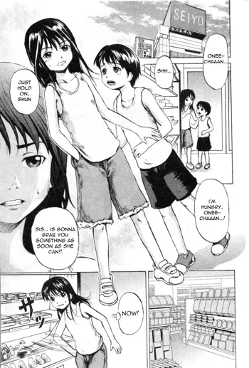 Girl Prison Ch. 1-4, English