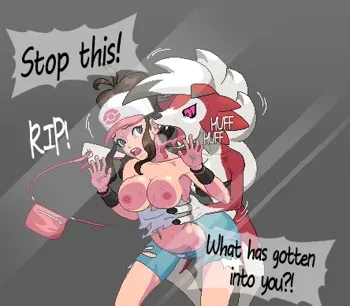 Hilda fucked by Lycanroc, English