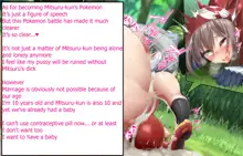 Haruka's womb is a master ball! Fertilization capture rate 100% Mitsuru-kun's Pokemon caught in the grass!, English