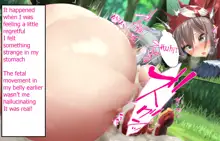 Haruka's womb is a master ball! Fertilization capture rate 100% Mitsuru-kun's Pokemon caught in the grass!, English