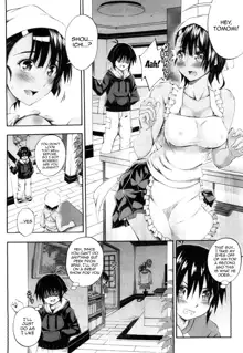 Doppel wa Onee-chan to H Shitai! Ch. 2 | My Doppelganger Wants To Have Sex With My Older Sister Ch. 2, English