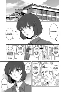 Hitoduma Onnakyoshi Main-san 1 | Wife And Teacher Main-san 1, English