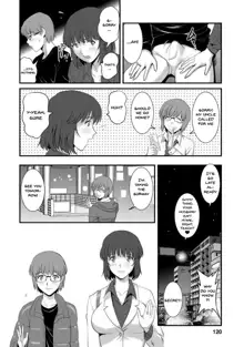 Hitoduma Onnakyoshi Main-san 1 | Wife And Teacher Main-san 1, English