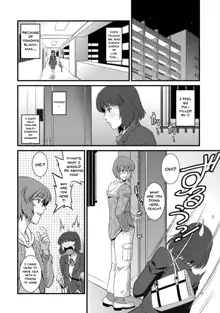 Hitoduma Onnakyoshi Main-san 1 | Wife And Teacher Main-san 1, English