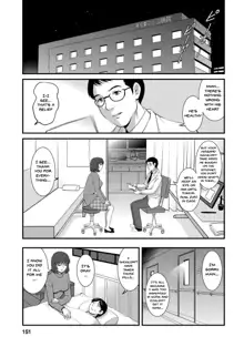 Hitoduma Onnakyoshi Main-san 1 | Wife And Teacher Main-san 1, English