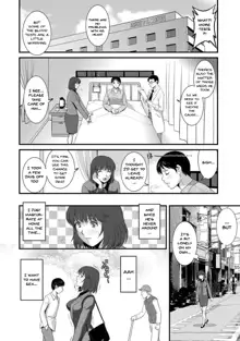 Hitoduma Onnakyoshi Main-san 1 | Wife And Teacher Main-san 1, English