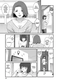 Hitoduma Onnakyoshi Main-san 1 | Wife And Teacher Main-san 1, English