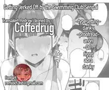 Kyouei Senpai ni Nuite morau | Getting Jerked off by the Swimming Club Senpai, English