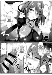 Homura-chan no Ecchi Hon, Español