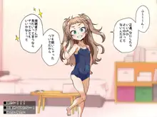 配信にハマってエロい遊びに目覚めちゃいました!!, 日本語