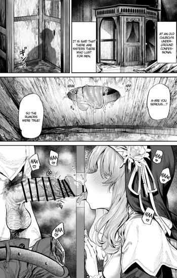 Zangeshitsu no Ana | The Confession Hole, English