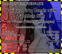 Baobhan Sith to Iroiro Ecchi Hon | Various Dirty Deeds with Baobhan Sith, English