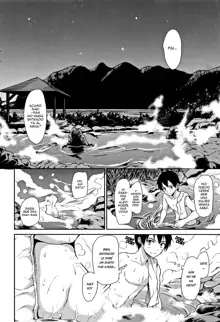 Yukemuri Harem Monogatari Ch.2 (decensored), Español