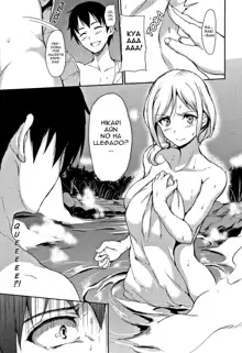 Yukemuri Harem Monogatari Ch.2 (decensored), Español