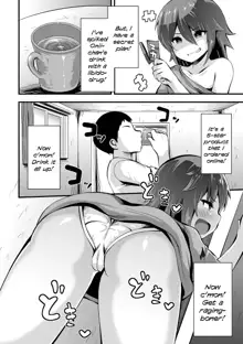 Seiryokuzai X Imouto = Kouka Batsugun!! | Libido-Drug X Little-Sister = Overwhelming Efficacy!!, English