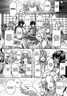 Elf Harem no Mori to Kozukuri Keiyaku | Storia di un Harem Elfico, Italiano