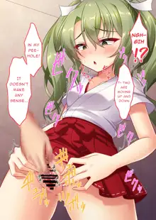 Hishokan Zuikaku to Nyouteki na Hibi | Secretary Ship Zuikaku and Her Urinary Days, English