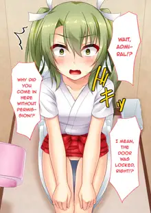 Hishokan Zuikaku to Nyouteki na Hibi | Secretary Ship Zuikaku and Her Urinary Days, English