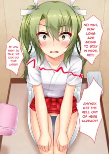 Hishokan Zuikaku to Nyouteki na Hibi | Secretary Ship Zuikaku and Her Urinary Days, English