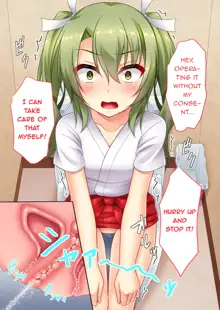 Hishokan Zuikaku to Nyouteki na Hibi | Secretary Ship Zuikaku and Her Urinary Days, English