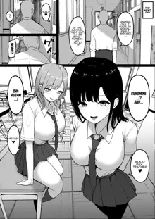 Lewd Students ~The Temptations of Kuromine & Shirosaki~, English