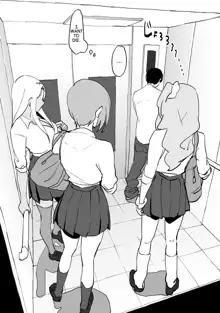 Gal to Elevator ni Tojikomerareta | Trapped in an Elevator With a Bunch of Gals, English