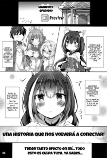 Deredere Kyaru-chan to Ichaicha Ecchi, Español