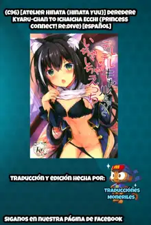 Deredere Kyaru-chan to Ichaicha Ecchi, Español