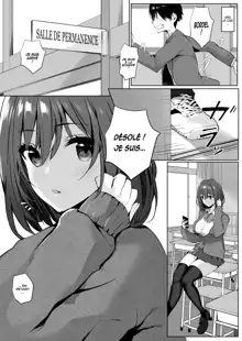 Imouto-kei Kyonyuu no Shinyuu ga Kanojo no Iru Ore o Yuuwaku Shite Kita, Français