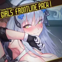 Theme | Girls' Frontline Pack I, 한국어