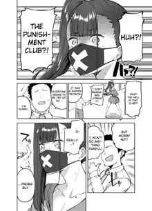 Sukeban Oshioki-bu | Miss Delinquent's Punishment Club, English