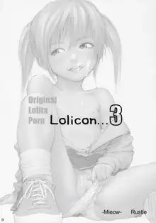 Lolicon..... 3, 日本語