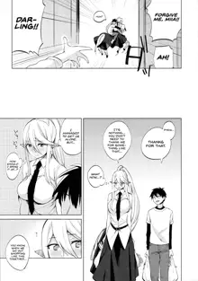 Monster Musume no Iru Nichijou SS ANTHOLOGY - Everyday Life with Monster Girls, English