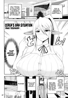 Monster Musume no Iru Nichijou SS ANTHOLOGY - Everyday Life with Monster Girls, English