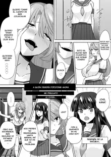 Joshikousei Sennyuu Repo 2 ~Hanzaisha ga Onnanoko ni Hyoui shite mita~ | Reportaje sobre la infiltración en una escuela de mujeres 2 ~Un criminal que posee a las chicas~, Español