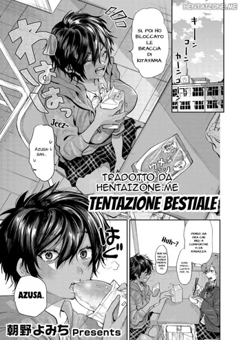 Yuuwaku Beast | Tentazione Bestiale