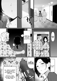 Okaa-san Itadakimasu. 2 | Thank you for the Mom. 2, English