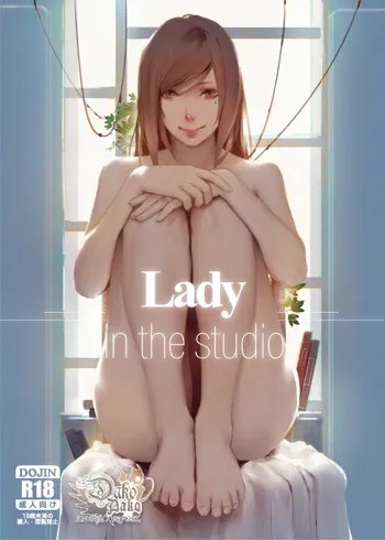 Lady ~in the studio~, 日本語