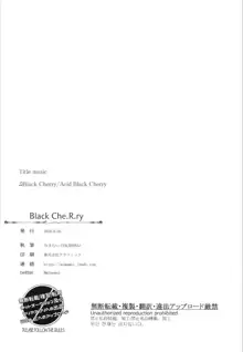 Black Che.R.ry, 中文