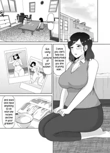 Seikyouiku Mama | Sex Education Mama, English