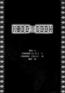 HIDE&SEEK, English