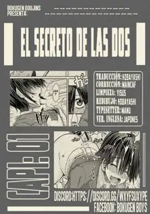 Himitsu na Futari | El Secreto de las Dos Cap.1, Español