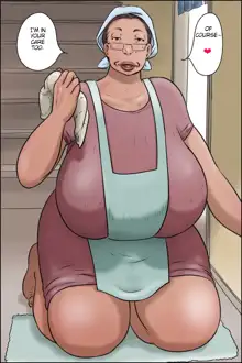 Gakushoku no Oba-chan Kakaku Hikaku-Granny From The School Cafeteria, English