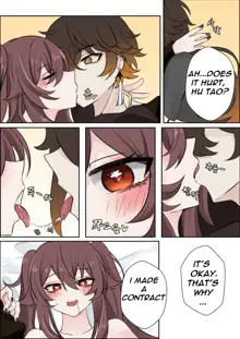 Contract - A Hu Tao x Zhongli Hentai Comic, English