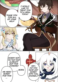 Contract - A Hu Tao x Zhongli Hentai Comic, English