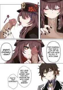 Contract - A Hu Tao x Zhongli Hentai Comic, English