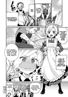 Ie ni Tsuku You, English